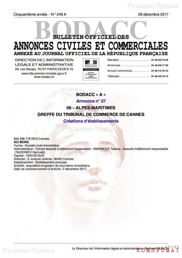 SCI MONE6364.jpg