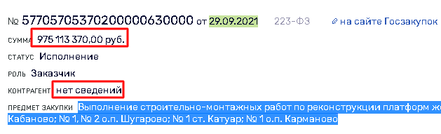 1636641575 2.png