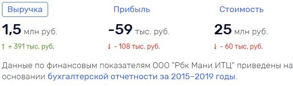 OOO-RBK001.jpg