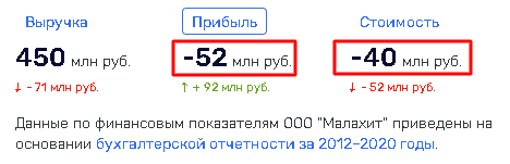1630067303 3.png