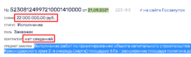 1634732323 4.png
