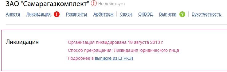 List298064 2.jpg