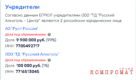 1628005572 3.png