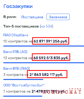 1632314186 3.png