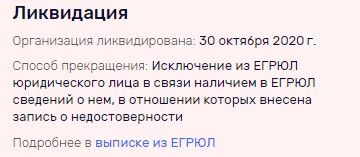 Articles 35151 268407f0.jpg