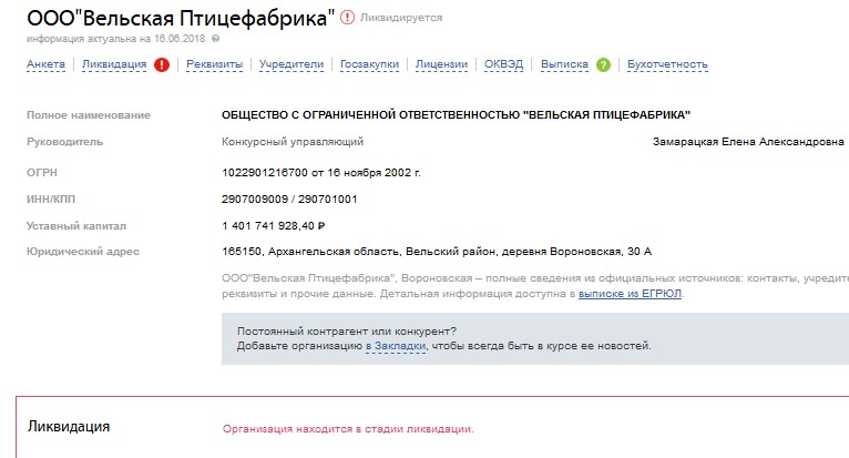 Image.1529307255887.jpg