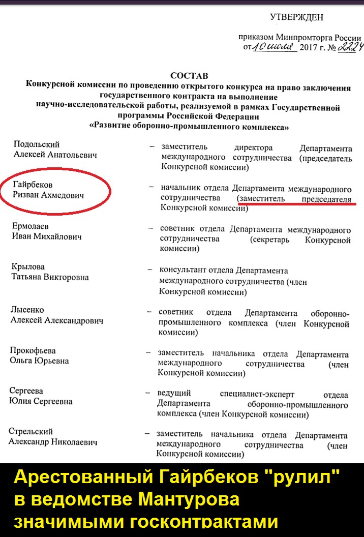Info046.jpg