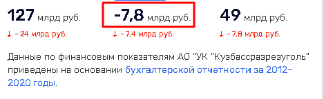 Info080-3.png