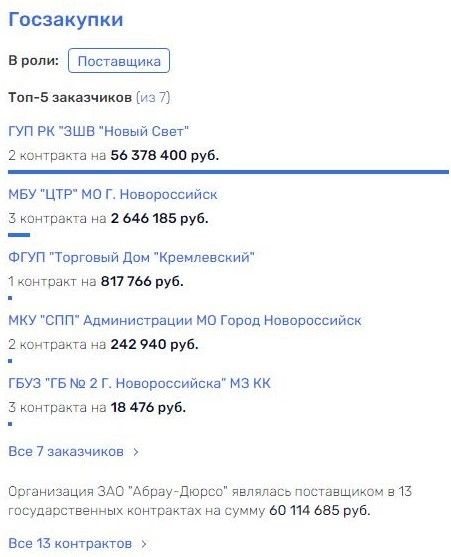 Articles 36282 92957b85.jpg