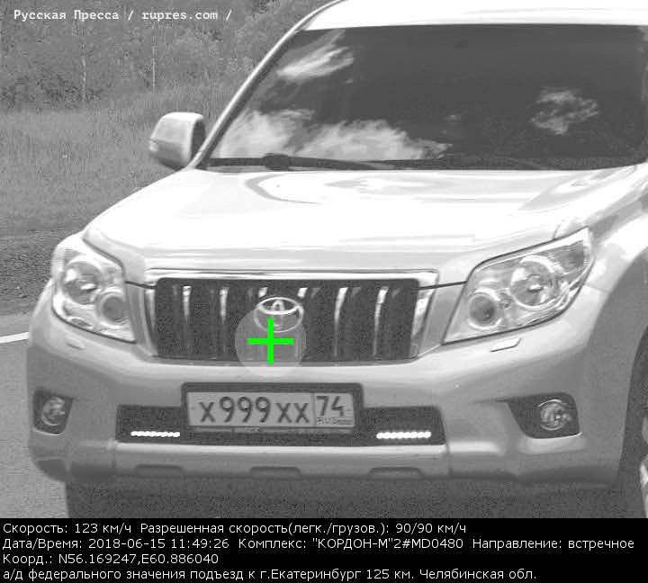 Tayota-4-98985.jpg