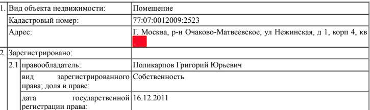 Polikarpov001.png
