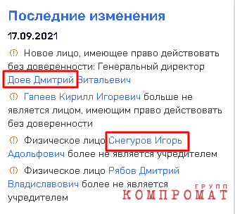 1639747523 1.png