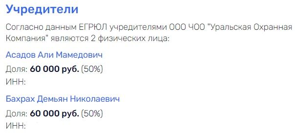 Articles 37234 74251c29.jpg