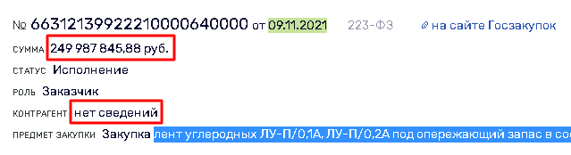1636722693 3.png