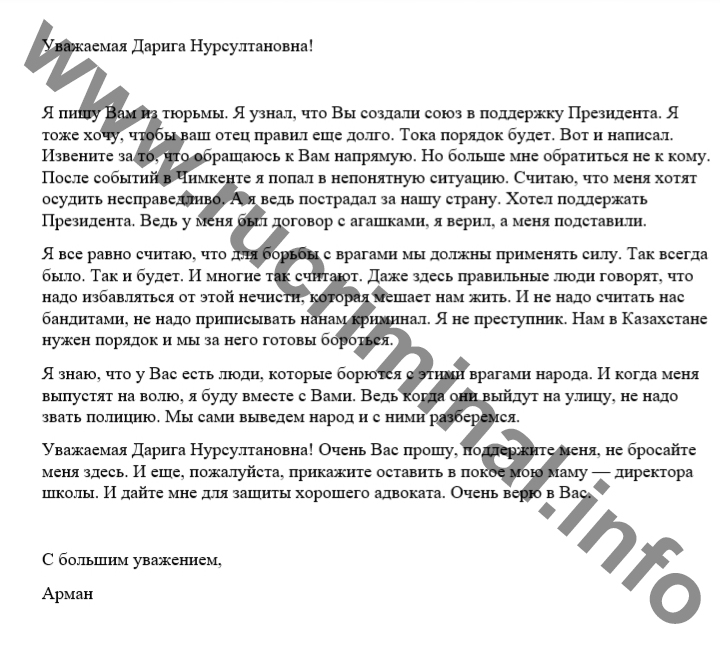 20191016 004001.jpg