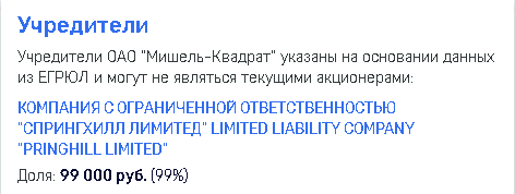 1621518503 2.png