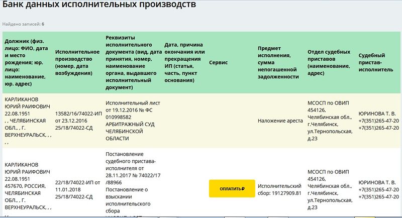 Isp-sbory0968.jpg