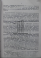 Doc-390cd15.png