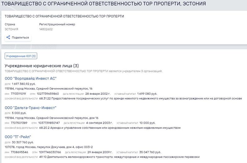 Articles 34619 8b82c3ec.jpg
