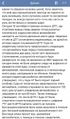 Moskalev-5-896790.jpg