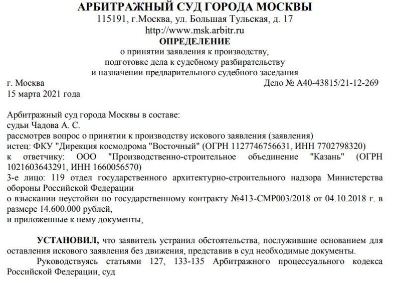 Articles 35407 3346ecde.jpg