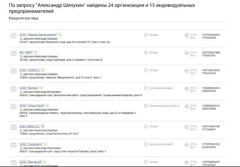 Image.1528098065704.jpg