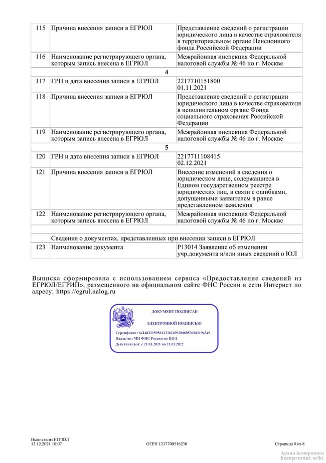 Articles 37943 2a789be6.jpg