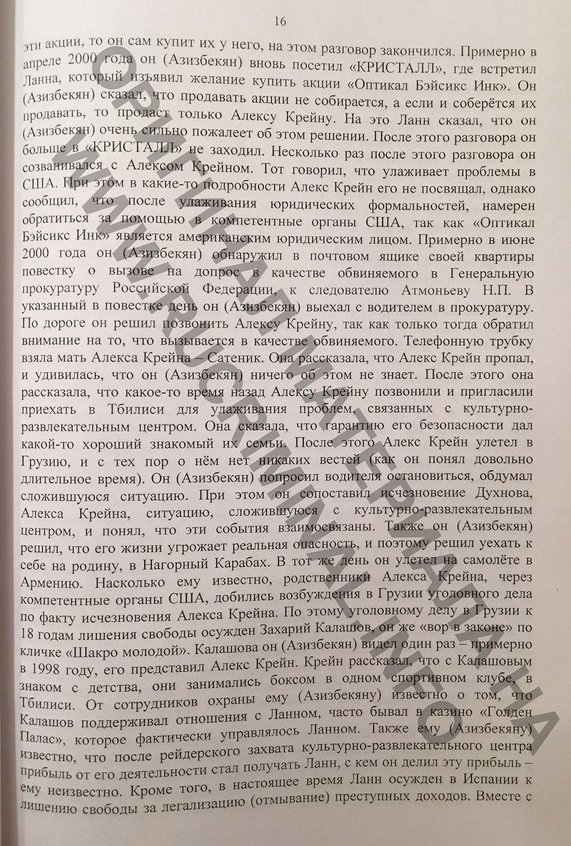 20210418 035519.jpg