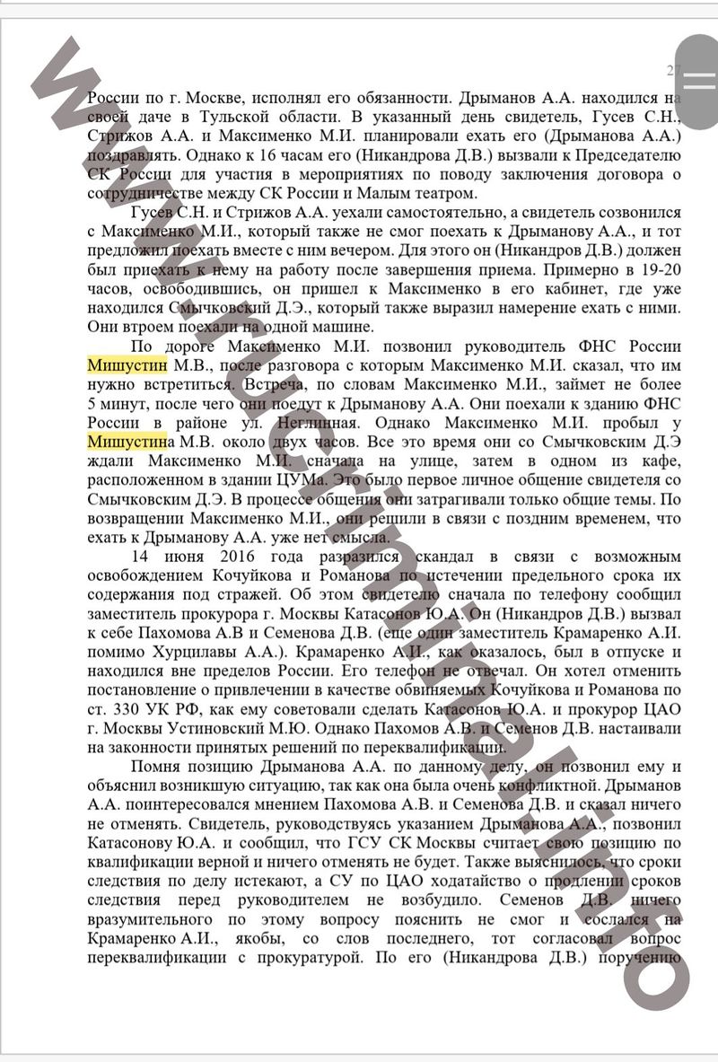 20200912 030139.jpg