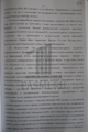 Doc-390cd3.png