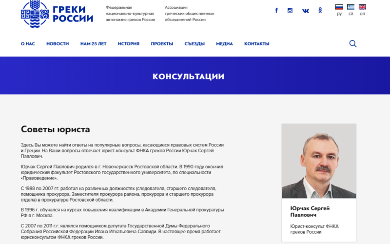 А юристы всегда знают, как сделки "проворачивать" и с документами обращаться