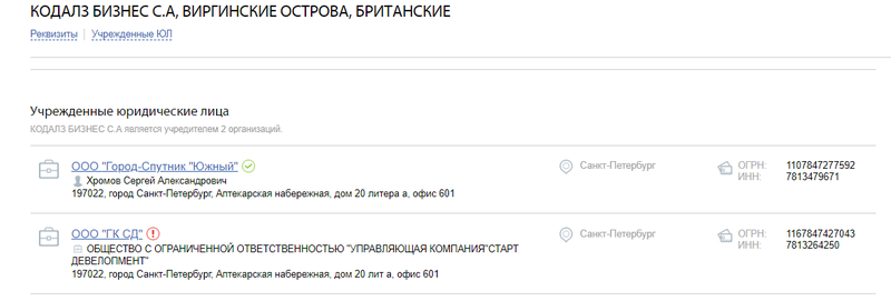 Image.1534853662886.png