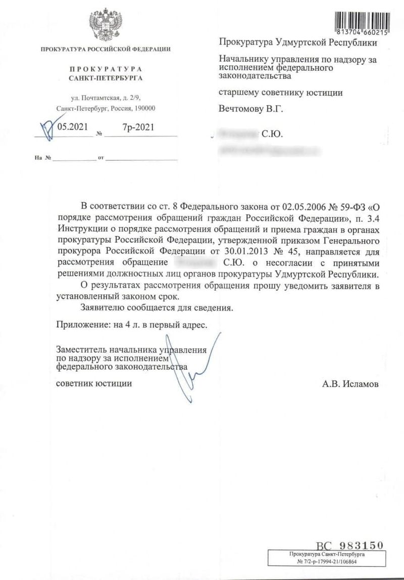 Articles 36053 e4a38650.jpg