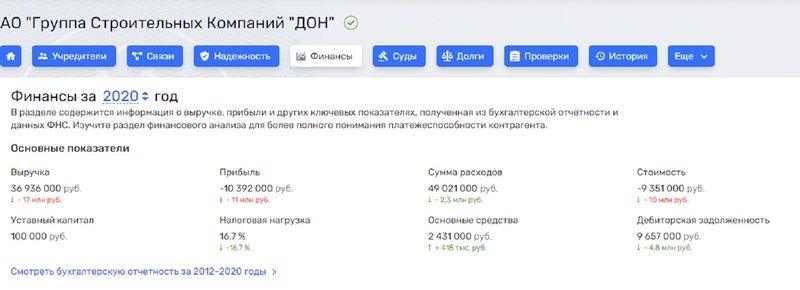 Articles 37385 bd1851a8.jpg