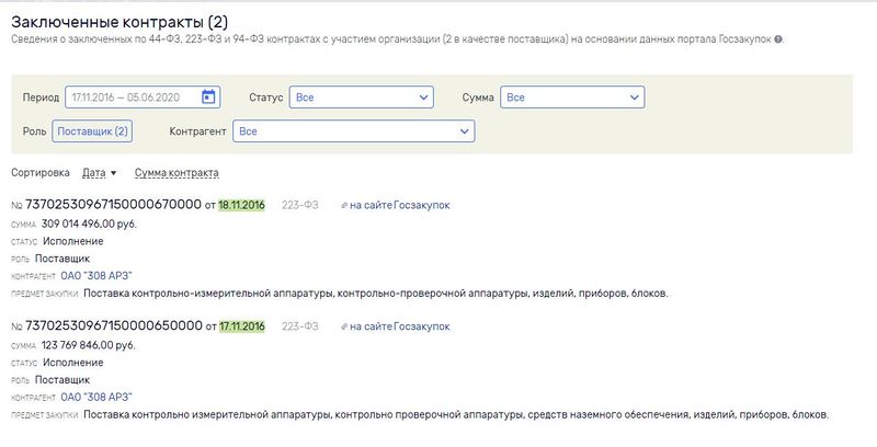 Info046-3.jpg