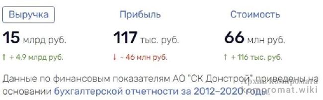 Articles 37943 2cc8e01f.jpg