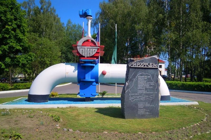 Трубопроводу "Дружба настал конец?