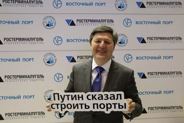 Бывший заместитель министра транспорта РФ, обладатель бельгийского паспорта Виктор Олерский