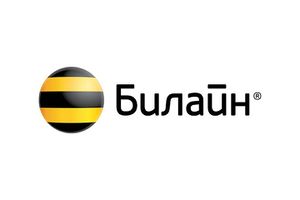 Bilayn1-1.jpg