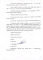 Karamzin4.jpg
