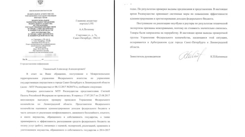 Info033.jpg