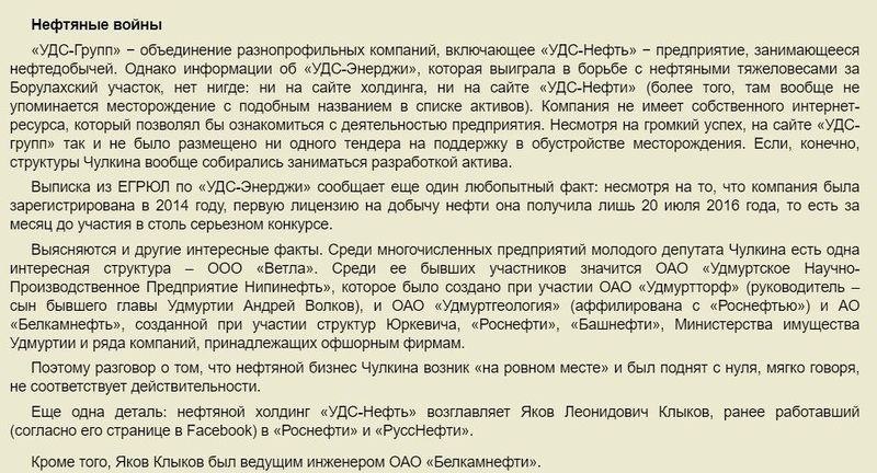 Info053.jpg