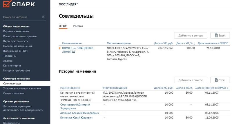 Info055.jpg