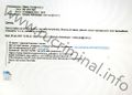 Doc1-1-2.jpg