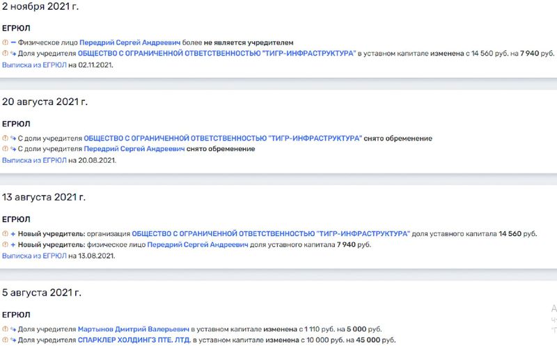 Articles 37531 f76c9eab.jpg