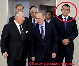 555kantor-moshe-scandal3.jpg