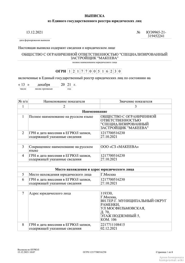 Articles 37943 d4fdadf6.jpg