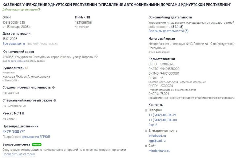 Articles 36001 f5b1dc99.jpg