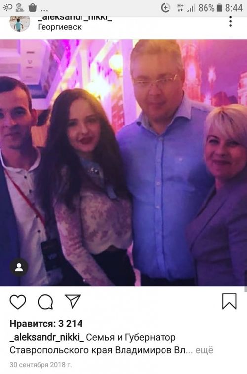 Семья Никифоровых с губернатором Ставрополья Владимиром Владимировым