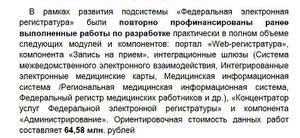 555b1697b5e42.jpg